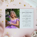 Recherche de quinceanera 15ème invitations 15e