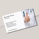 Recherche de bizcards cartes visite Professionnel