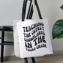 Recherche de tuteur sacs Retour à l'école