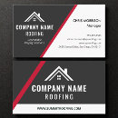 Recherche de conception de construction cartes visite Pour lui