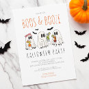 Recherche de funny halloween invitations Orange