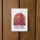 Recherche de russie vintage cartes postales Kremlin