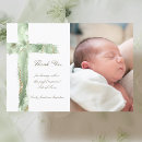 Recherche de agate invitations Aquarelle