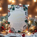 Recherche de neige de noël invitations Rustique
