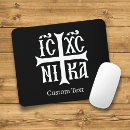 Recherche de jésus christ tapis souris Croiser