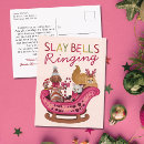 Recherche de singe de noël cartes postales Animal