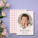 Recherche de annonces de naissance de bébé Annonce de nouveau né