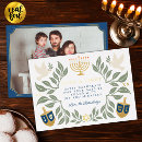 Recherche de hanukkah cartes Hanoukka