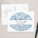 Recherche de fleur sauvage cartes postales Changement d'adresse