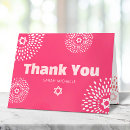 Recherche de poppies vœux cartes Pour elle
