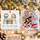 Recherche de nativité ornements Enfant jésus