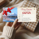 Recherche de japon invitations Voyage au japon