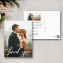 Recherche de postale mariage remerciements cartes Minimaliste