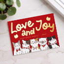 Recherche de drôle chat cartes postales Amour