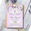 Recherche de bar mitzva invitations Violet