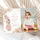 Recherche de teddy bear invitations Ours en peluche