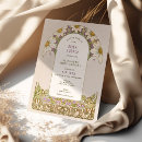 Recherche de marguerites invitations Invités