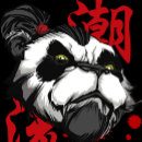 Recherche de masters tshirts Noir