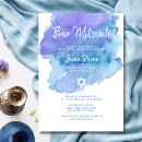 Recherche de torah bar bat mitzvah invitations Moderne