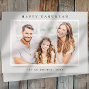 Recherche de joyeuses hanukkah cartes Moderne