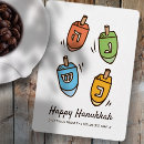 Recherche de temple vœux cartes Dreidel