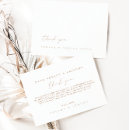 Recherche de beige et blanc vœux cartes Moderne