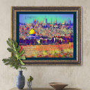 Recherche de hebrew prayer posters Jewish