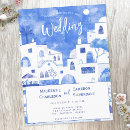 Recherche de mariage grec cartes postales Aquarelle