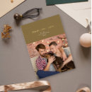Recherche de paix verte vœux cartes Fêtes