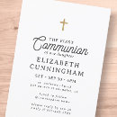 Recherche de croix moderne invitations Catholique