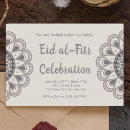 Recherche de ramadan musulman invitations Eid