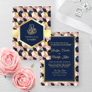 Recherche de 3d mariage invitations Bismillah
