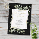 Recherche de se baigner invitations Moderne