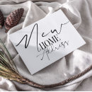 Zoek naar wij bewegen ons briefkaarten Modern