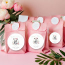 Recherche de baby shower de panda autocollants Verdure