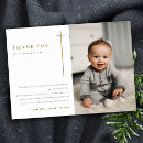 Recherche de baptême fille vœux cartes Dévouement