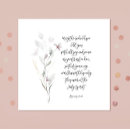 Zoek naar hebreeuws servetten Luiers