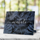 Recherche de hawaii vœux cartes Feuille de palme