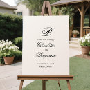 Recherche de initials wedding posters Classique