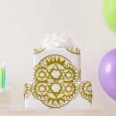 Recherche de bouclier papier cadeau Symbole