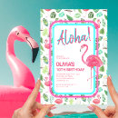 Recherche de flamant tropical invitations Beach party