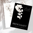 Recherche de serveuse invitations Minimaliste