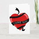 Recherche de ruban de coeur vœux cartes Romantique