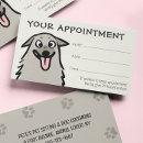 Recherche de rappel cartes visite Vétérinaire