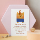 Recherche de dessin tigre bébé Pour enfants