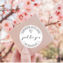 Recherche de to love autocollants Écriture manuscrite