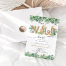 Recherche de trendy anniversaire invitations Watercolor