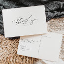 Recherche de mariage remerciements cartes postales Noir et blanc