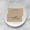 Recherche de entreprise chèques cadeaux Bon