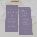 Recherche de feuille de glycines Bride